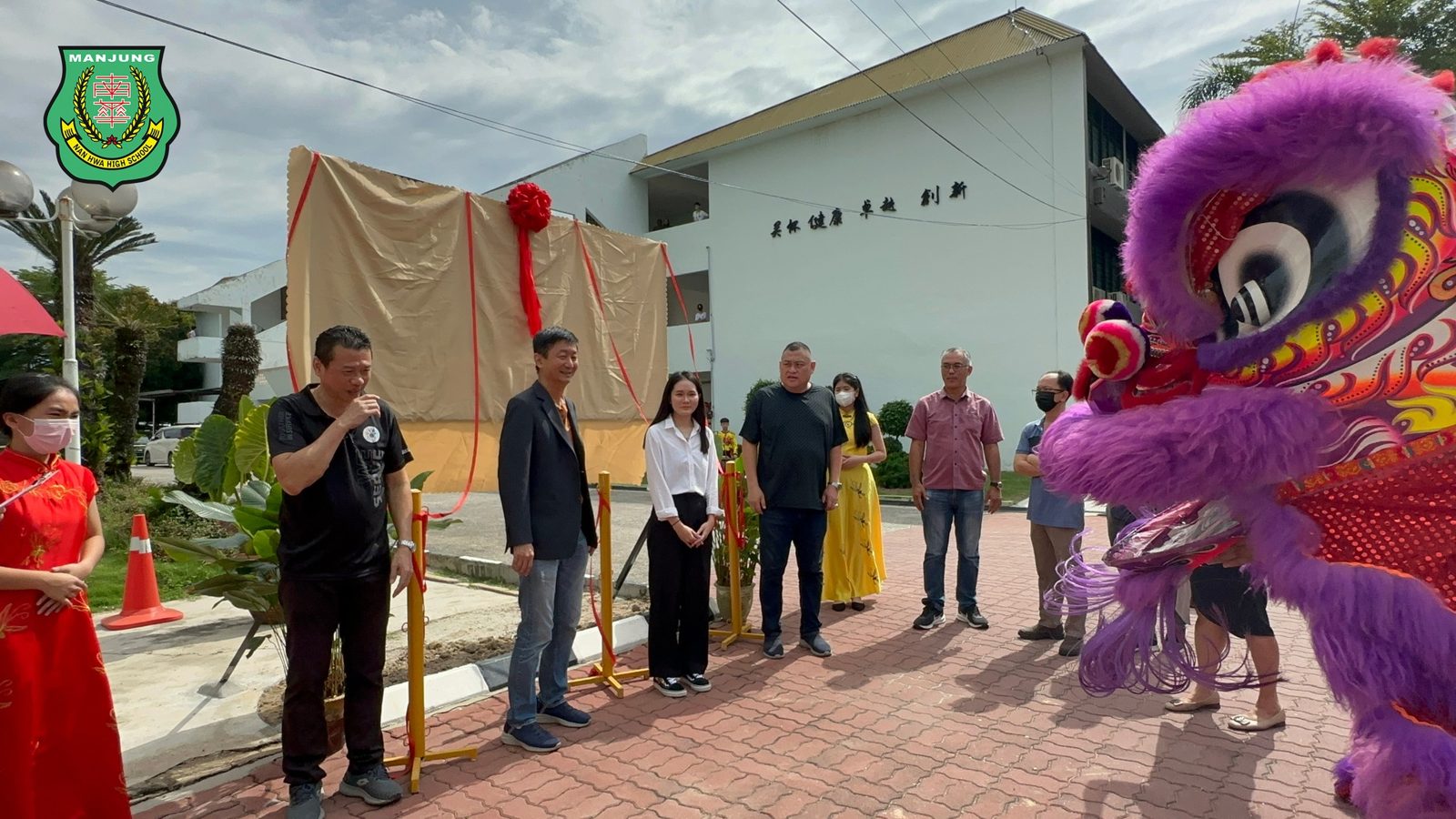 南华独中校园导览图出炉·校友何恩琪荣获设计大赏