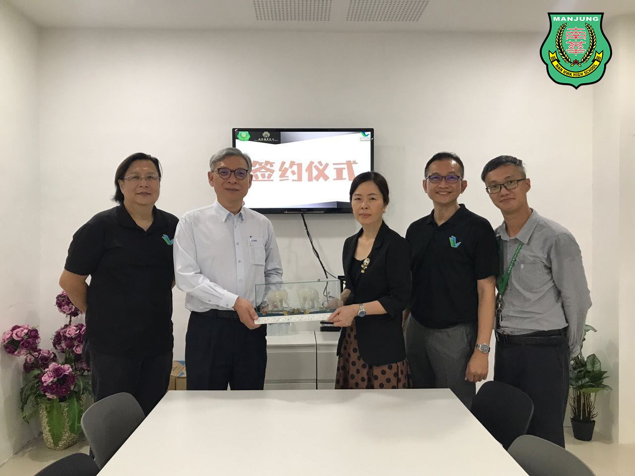签署建教合作协议·南华独中与新纪元技职学院共谋技职新未来