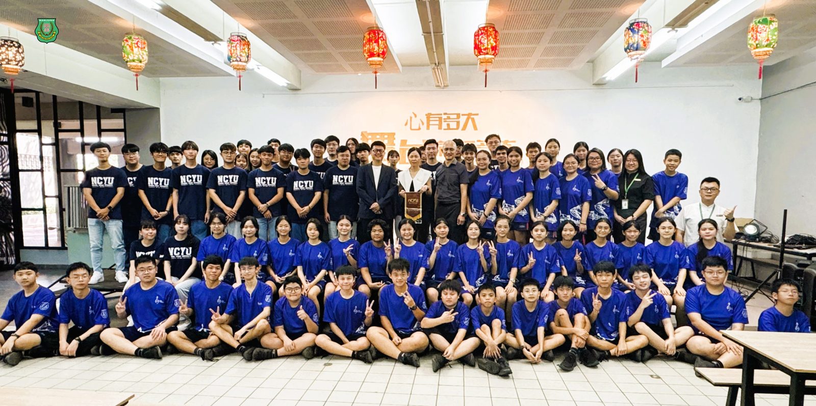 台湾嘉义大学音乐系到访·南华独中管乐团获益良多