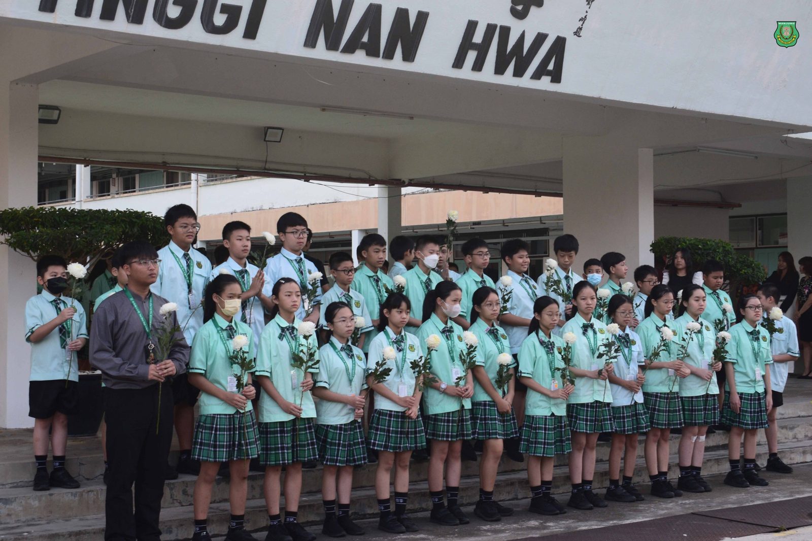 南华独中2025年开学典礼