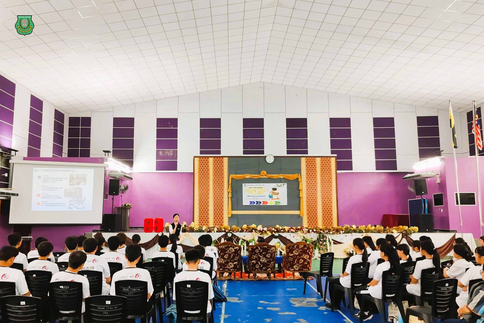 巴眼拿督五校华文学会联办生活营