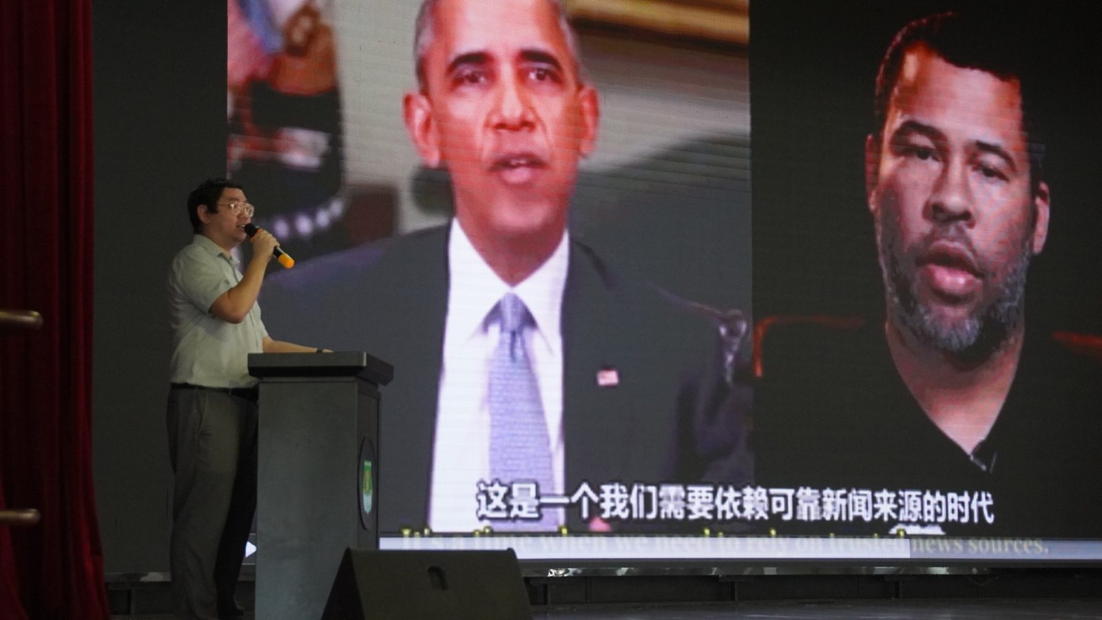 “网络与科技伦理”讲座·提升南华独中师生网络素养