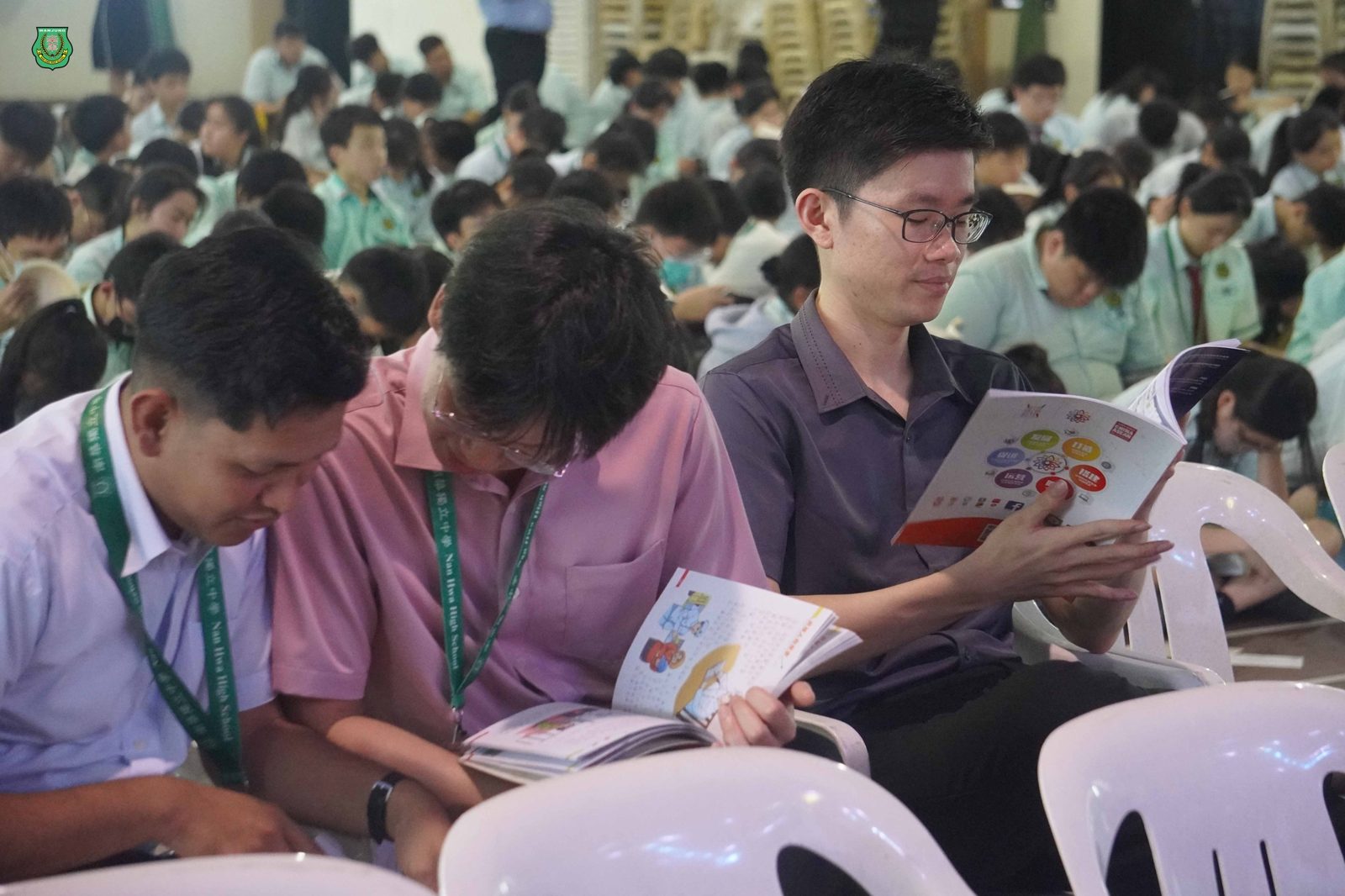 423 世界阅读日 ·悦读南华 · 书香盈室