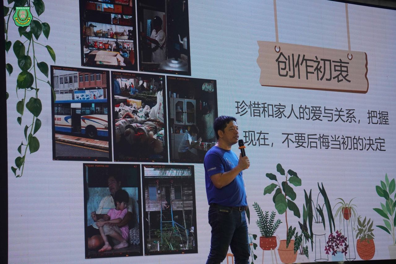 与梦想 与热忱