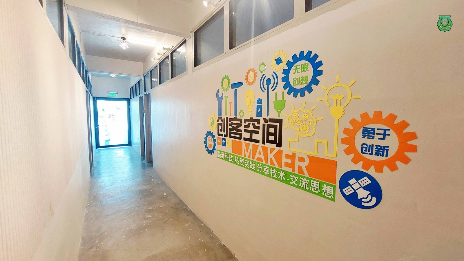 南华独中打造AI创客空间:在温度与科技交汇处,培育未来掌舵人