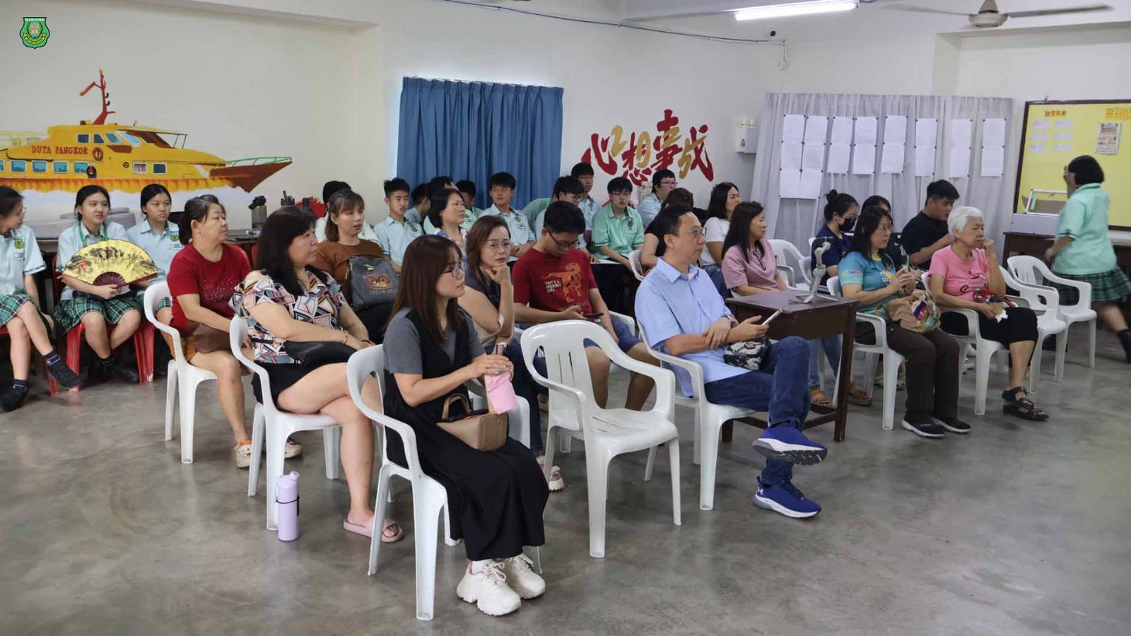 南华独中家长会·邀请父母走进教室,孩子却走进他们的心