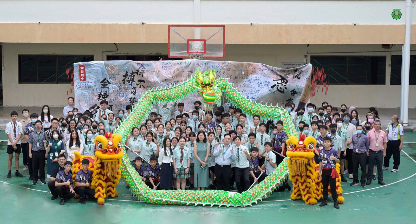 2025年成年礼暨会考祈愿大会