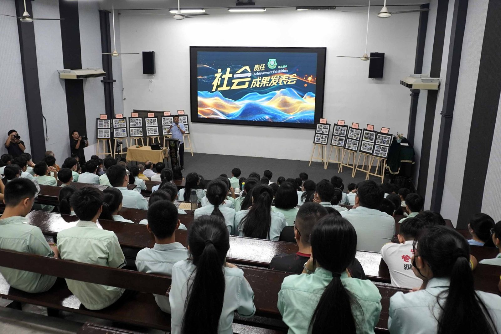 南华独中 11学会团体·走进8所华小履行社会服务