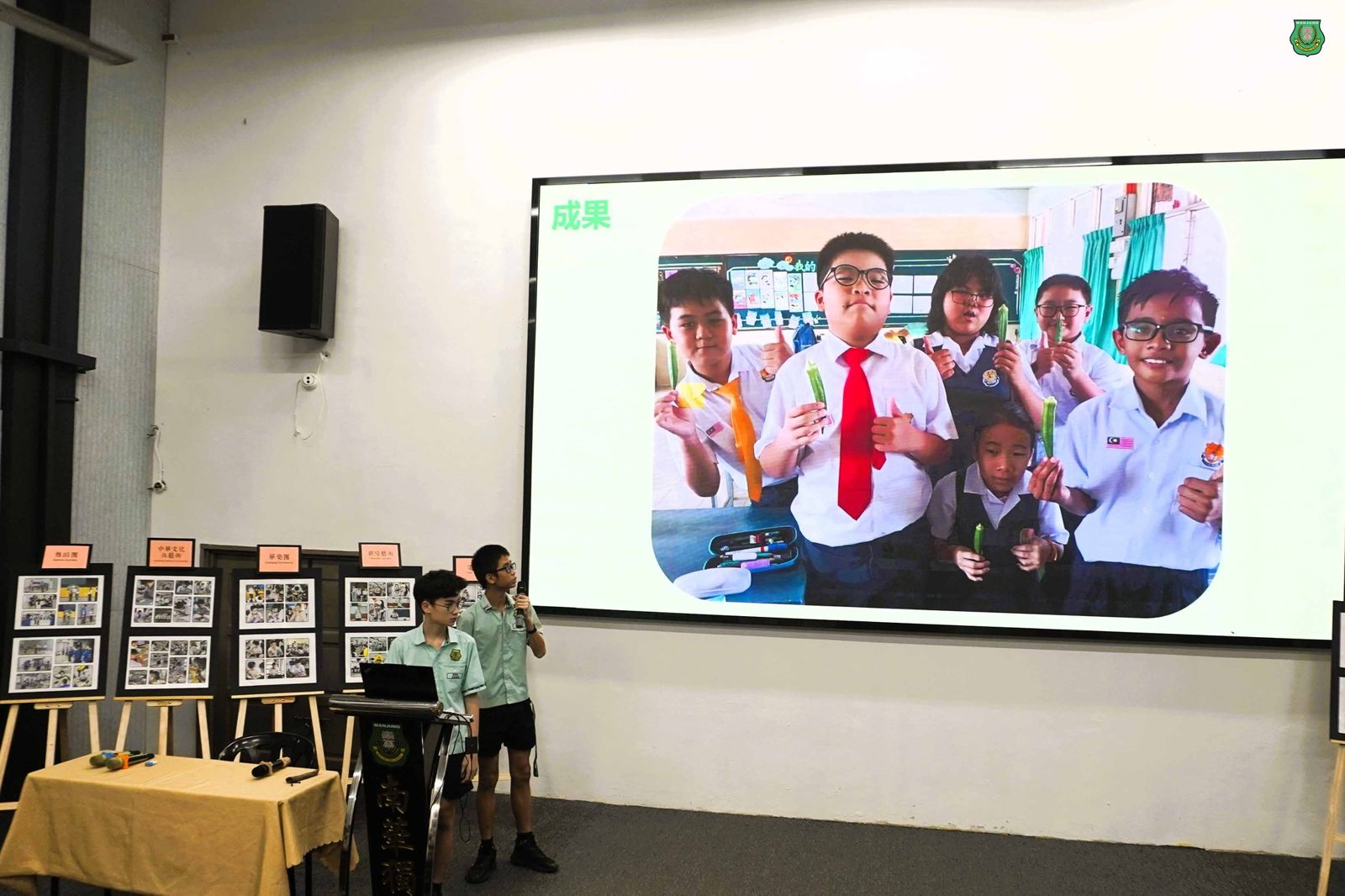 南华独中 11学会团体·走进8所华小履行社会服务